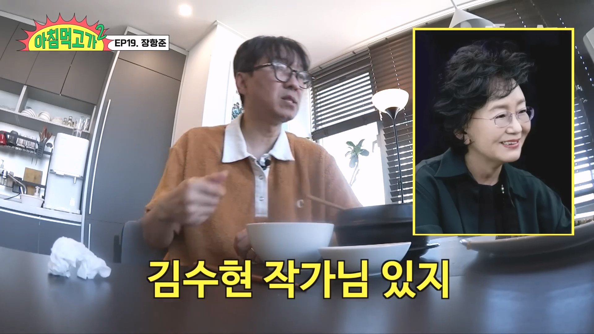 드라마작가 재방료는 원고료의100%다 ㄷㄷ