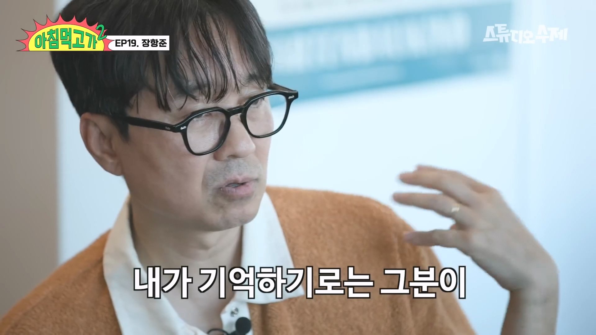 드라마작가 재방료는 원고료의100%다 ㄷㄷ