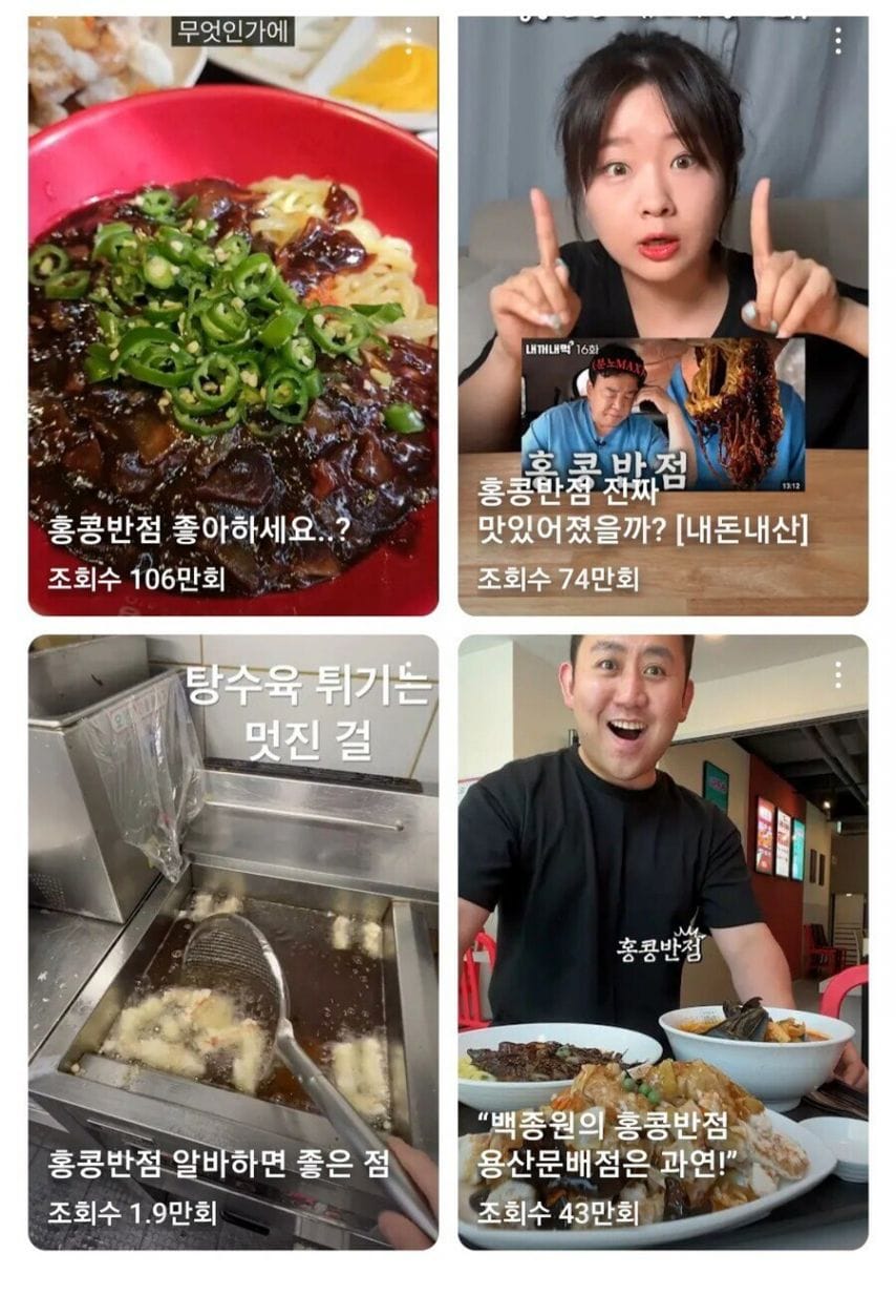 백종원이 대단한 장사꾼인 이유