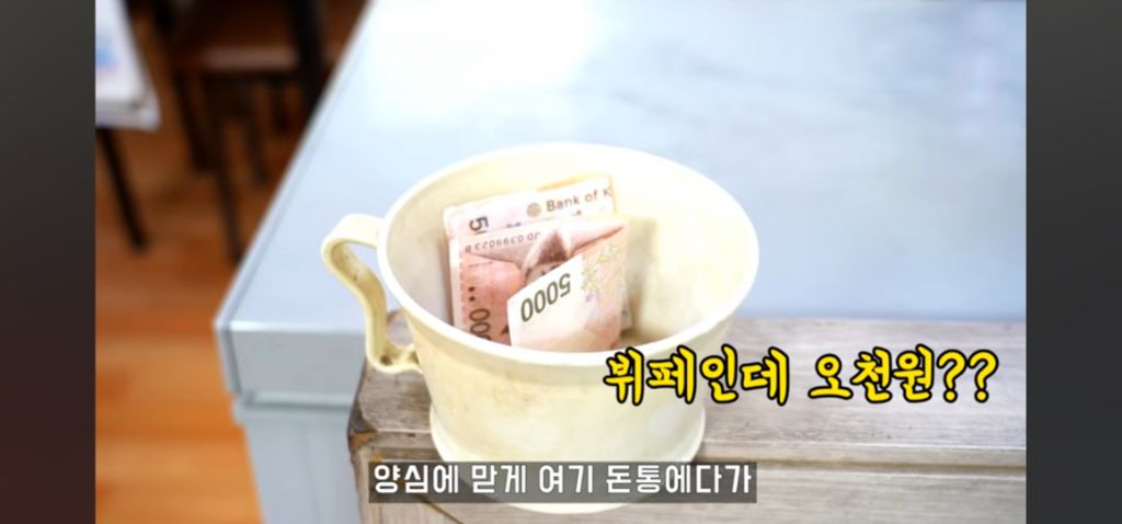 울산 미친 가성비 한식뷔페