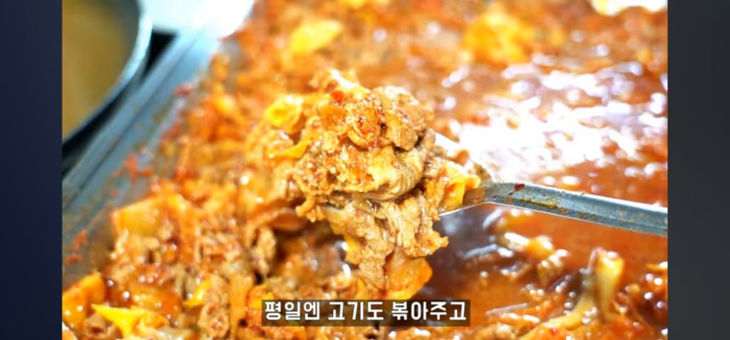 울산 미친 가성비 한식뷔페