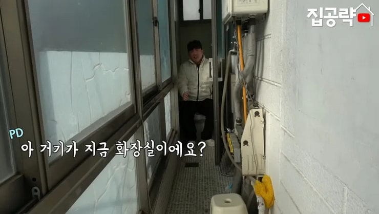 엽기] 방은 1평, 화장실은 2평인 월세집.jpg