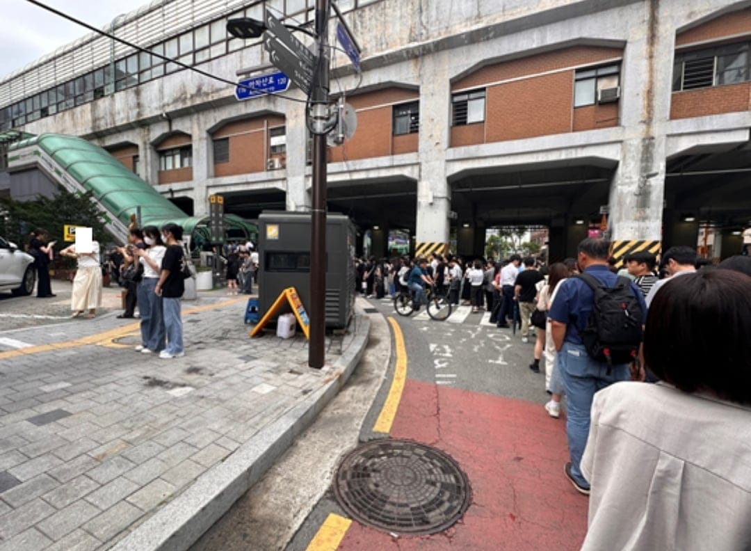 🚇) 요즘 퇴근시간대 성수역 지하철 줄