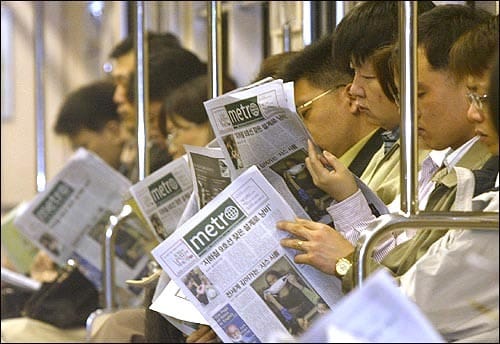 스마트폰 보급으로 사라진것