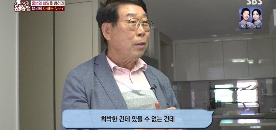 처녀수태로 태어난 예수앵무