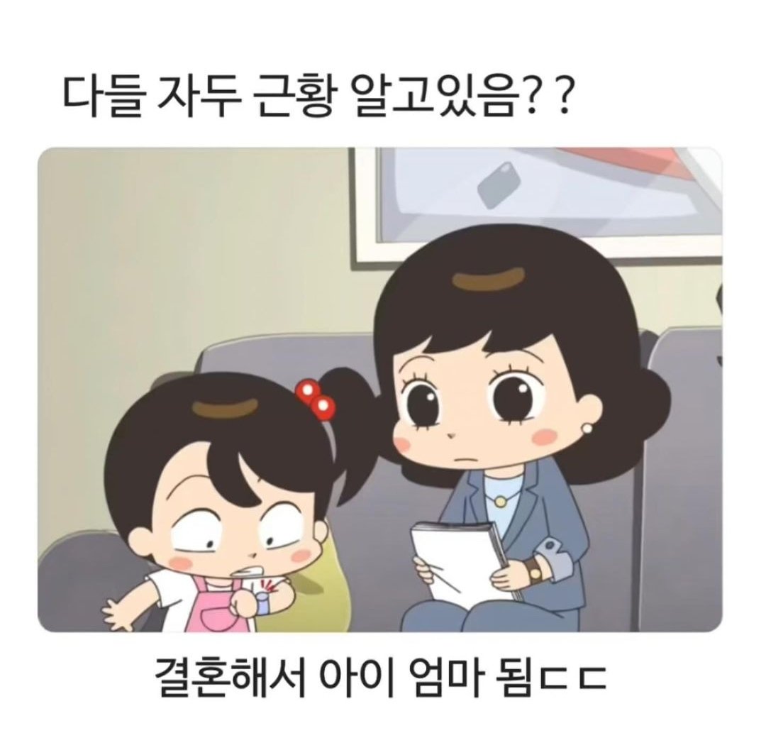 안녕자두야 자두근황