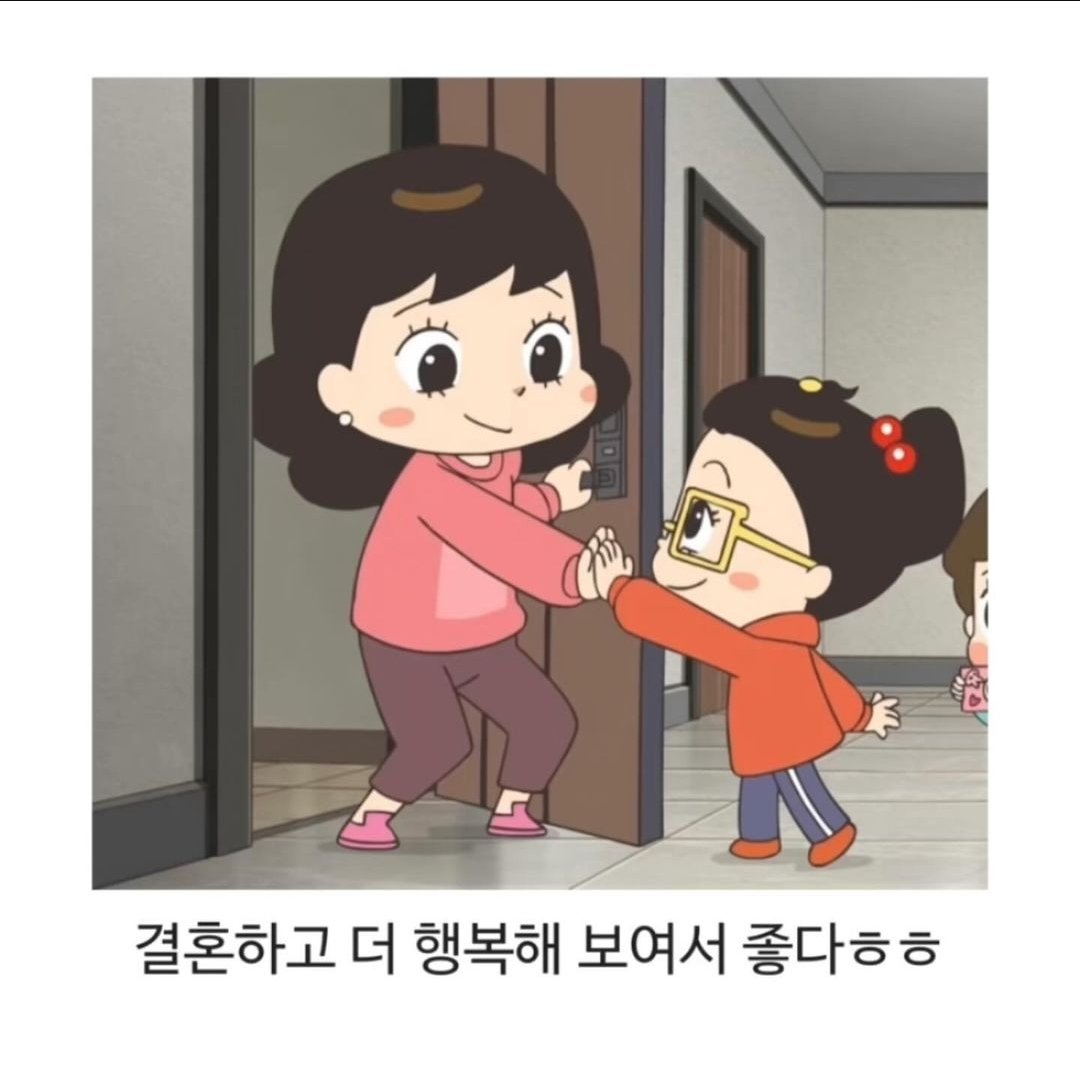 안녕자두야 자두근황