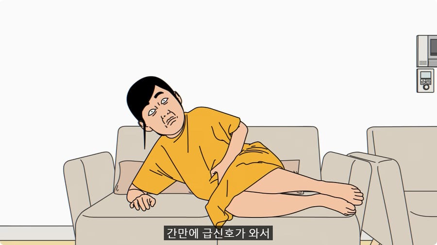 신랑하고 아직 방구도 못 튼 새댁의 변비 대참사