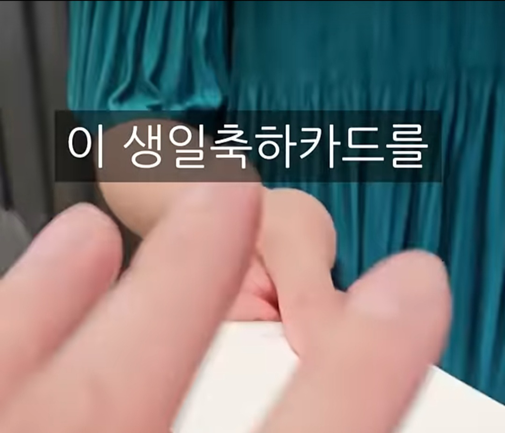 여행카페에 종종 올라온다는 신종 사기 수법