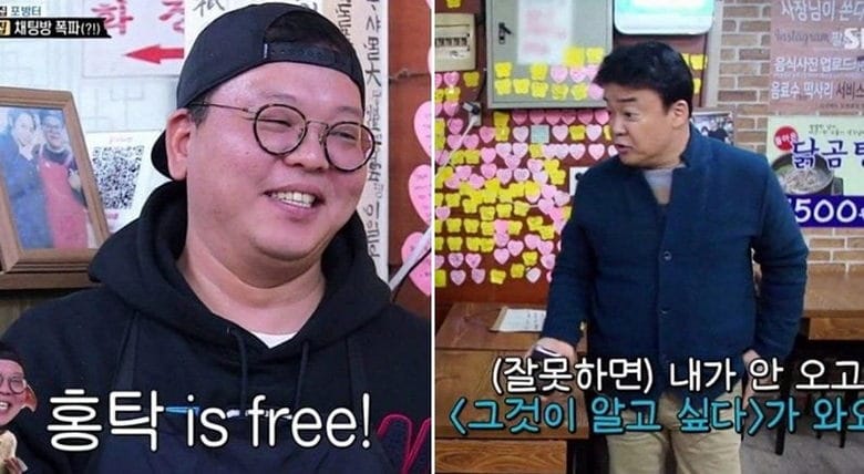 백종원의 골목식당에 나왔던 가게중 현재 가장 성공한 곳.jpg