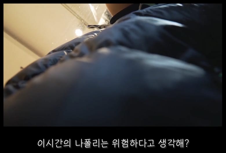 밤의 나폴리 치안 수준 실감하는 유튜버.jpg