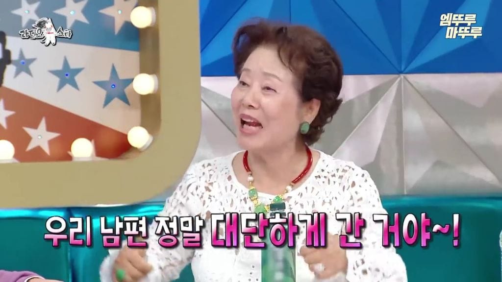 ???:종교는 자유야~