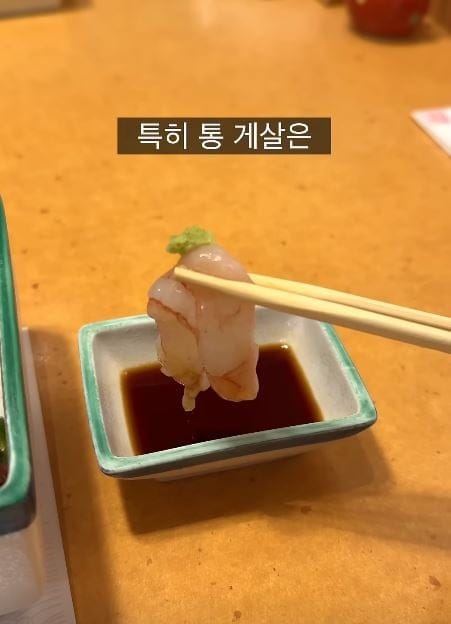 오사카 대게전문점에서 먹은 게살 맛..jpg