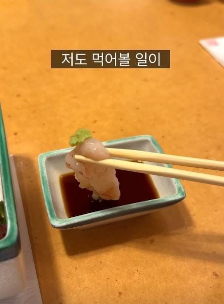 오사카 대게전문점에서 먹은 게살 맛..jpg