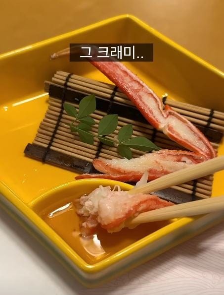 오사카 대게전문점에서 먹은 게살 맛..jpg