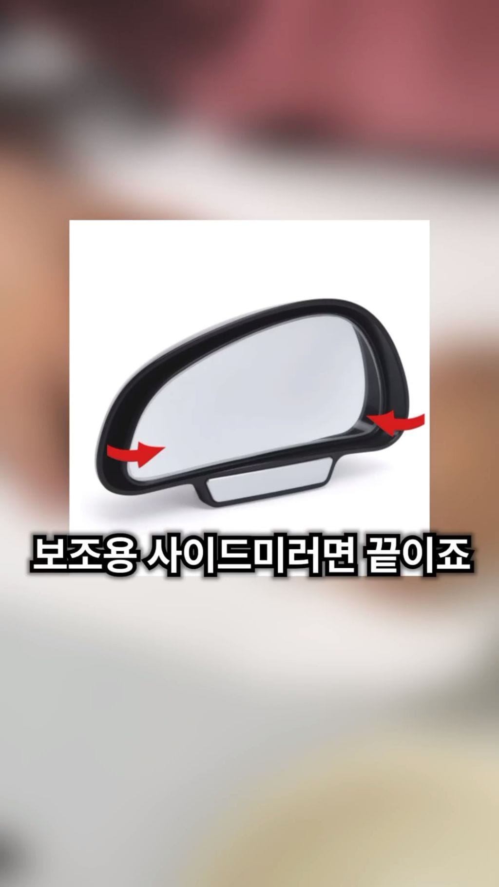 지하철에서 자꾸 내 핸드폰 쳐다봄 ㅡㅡ