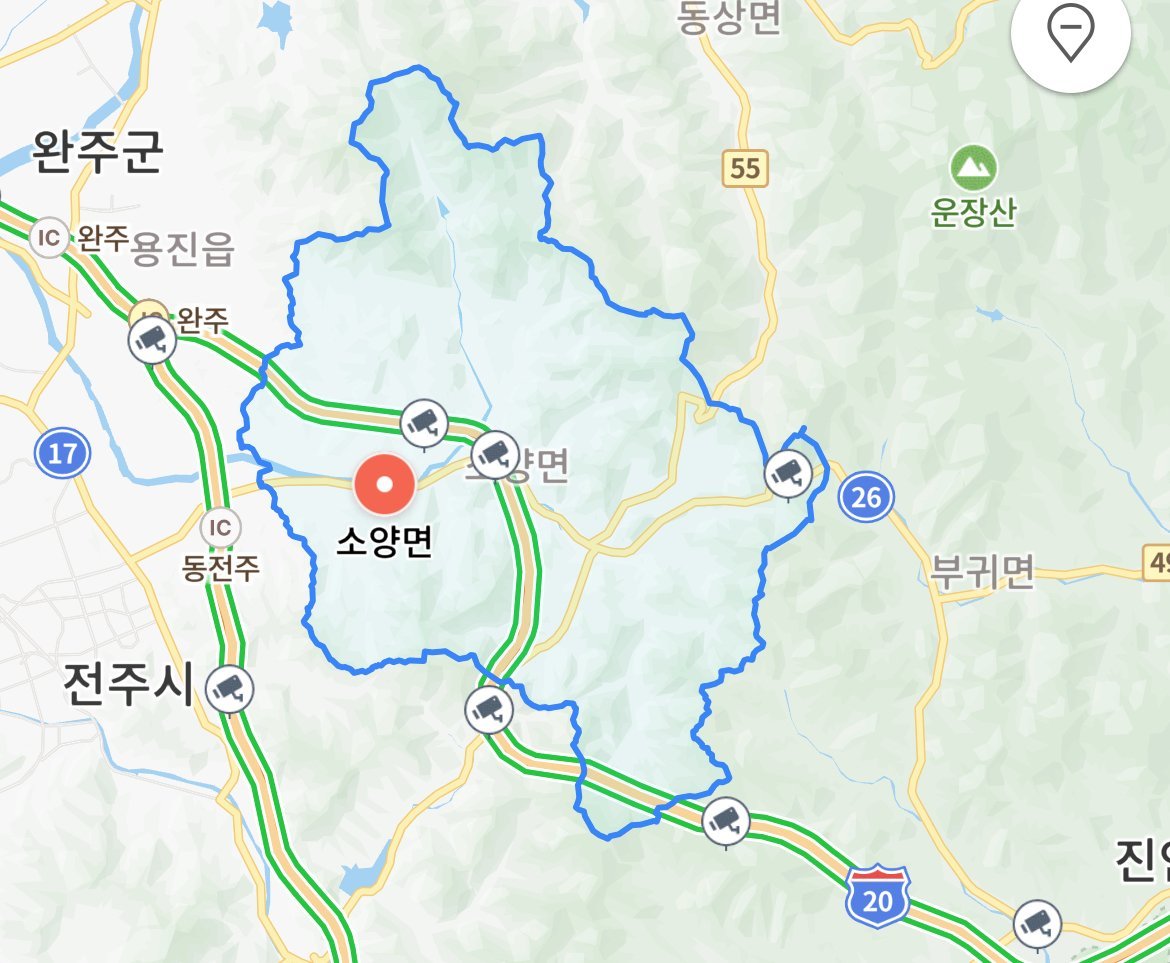 우리나라에서 가장 강한 악귀가 있다는 곳