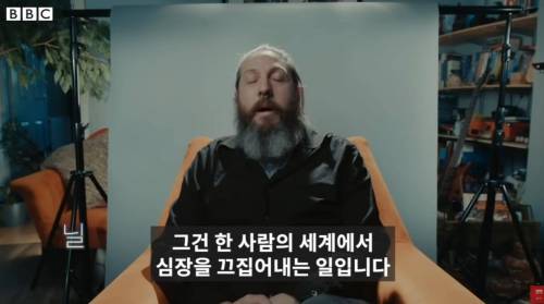 성폭행으로 태어난 사람이 느끼는 감정.jpg