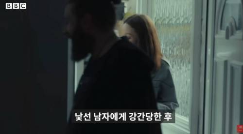 성폭행으로 태어난 사람이 느끼는 감정.jpg