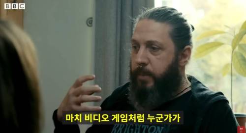 성폭행으로 태어난 사람이 느끼는 감정.jpg