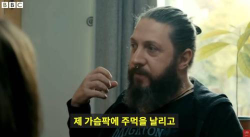 성폭행으로 태어난 사람이 느끼는 감정.jpg