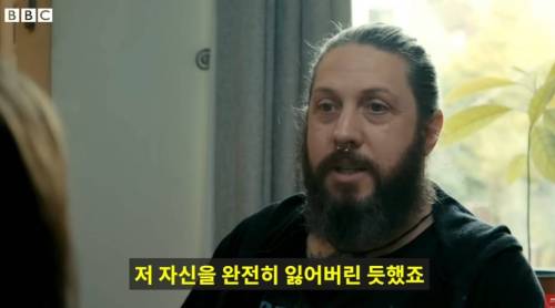 성폭행으로 태어난 사람이 느끼는 감정.jpg