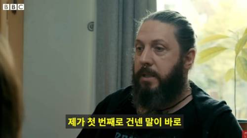 성폭행으로 태어난 사람이 느끼는 감정.jpg