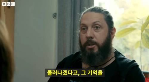 성폭행으로 태어난 사람이 느끼는 감정.jpg