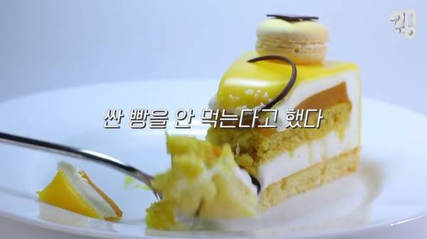 스압) 1000원 빵🍞집이 계속 사라지는 이유