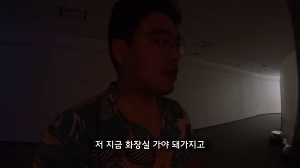 중국에서 우후죽순 생겨난다는 고급 찜질방 근황 ㄷㄷ