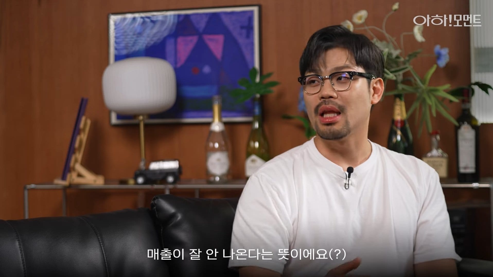 웹툰 작가들끼리 모였을때 하면 안되는 질문