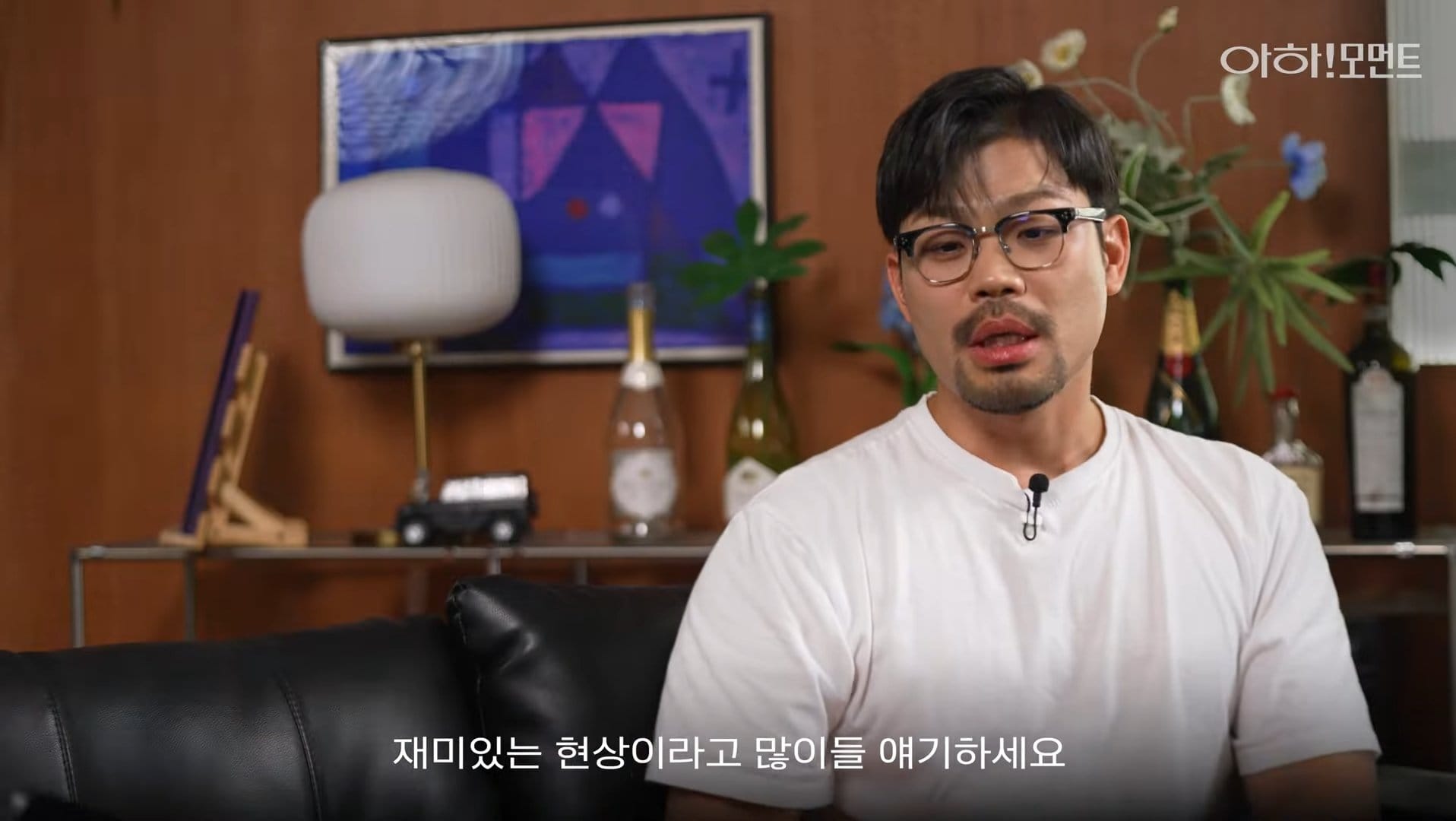 웹툰 작가들끼리 모였을때 하면 안되는 질문