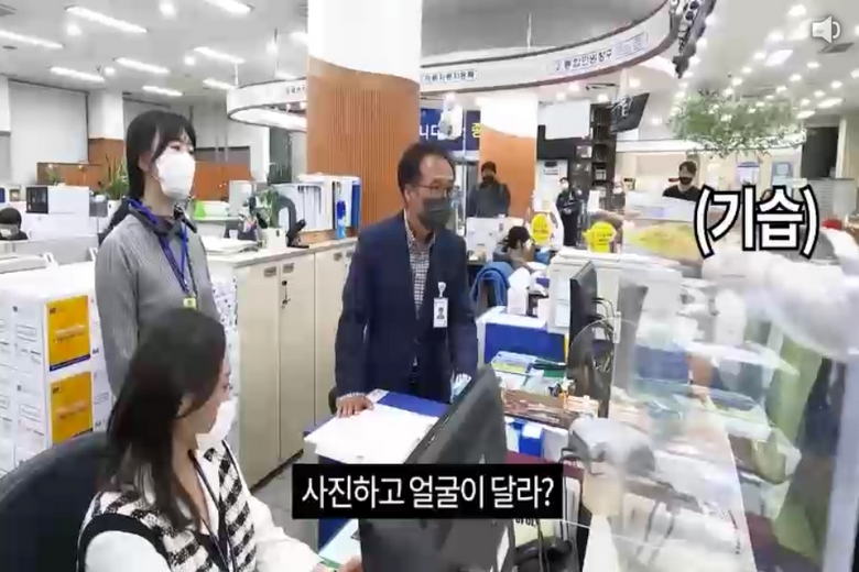 공무원 최초로 족발뼈다귀상 받은 민원과장.jpg