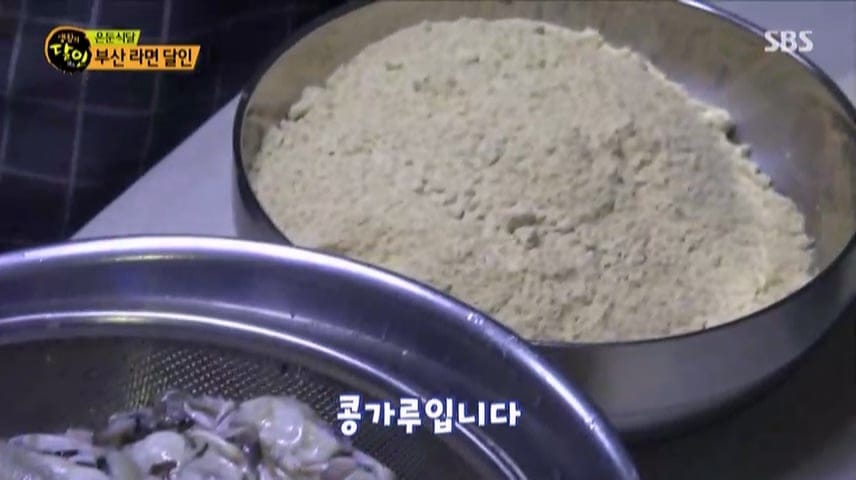 생활의 달인 부산라면의 달인