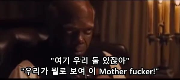 영화 장고를 찍는게 너무 힘들었던 디카프리오