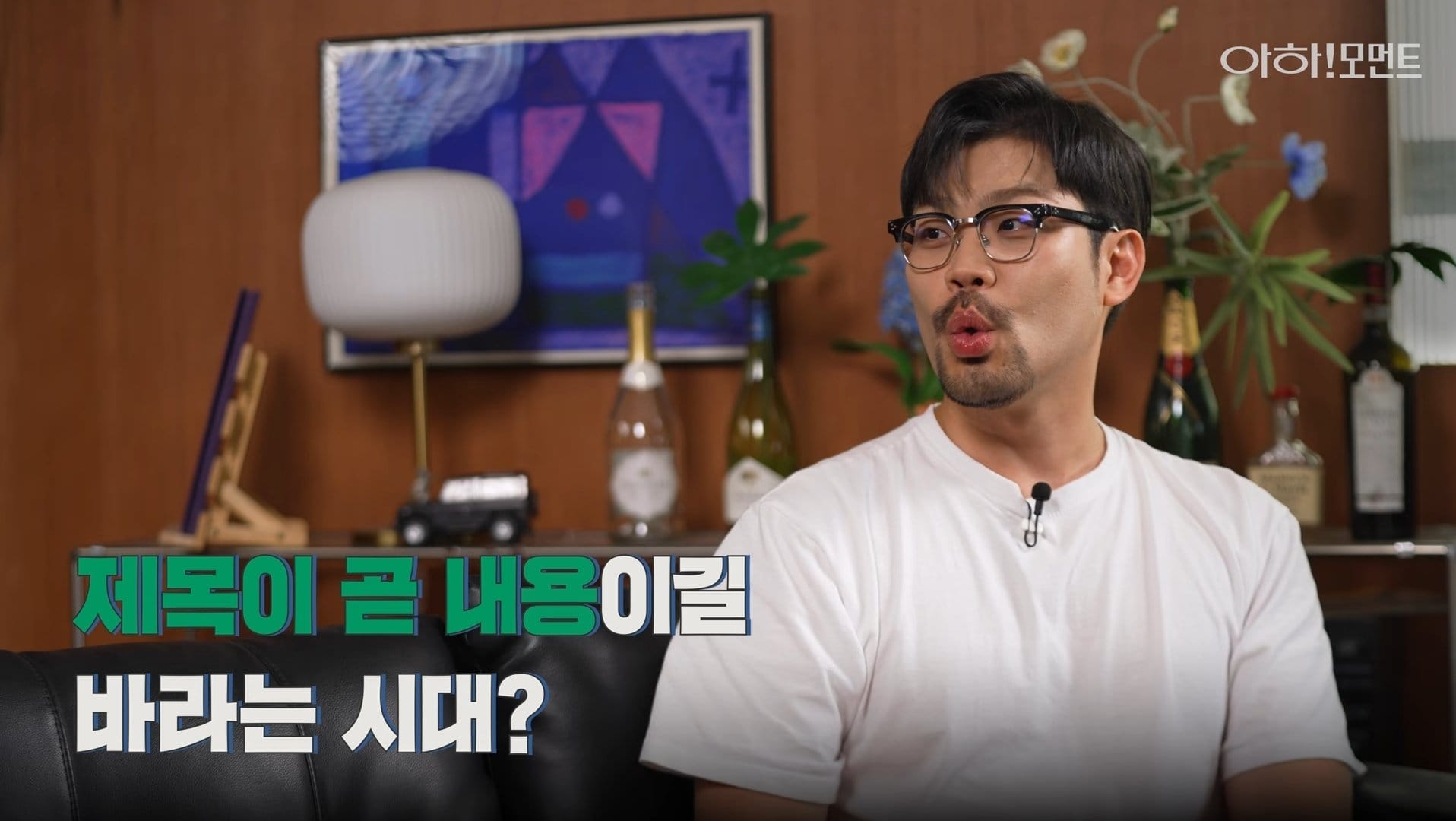 웹툰 작가들끼리 모였을때 하면 안되는 질문