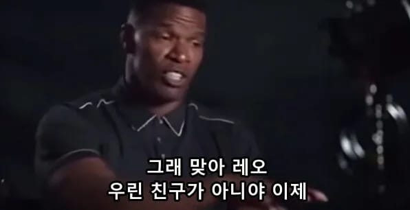 영화 장고를 찍는게 너무 힘들었던 디카프리오