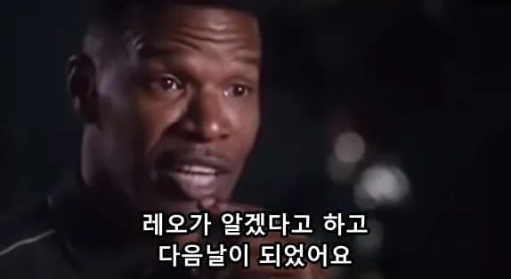 영화 장고를 찍는게 너무 힘들었던 디카프리오