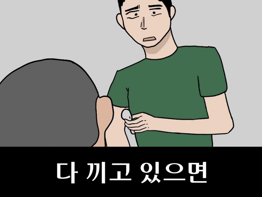 요즘 실화라는 군대 상황.jpg