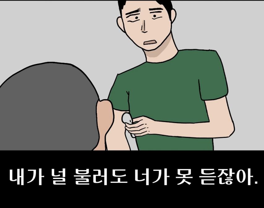 요즘 실화라는 군대 상황.jpg