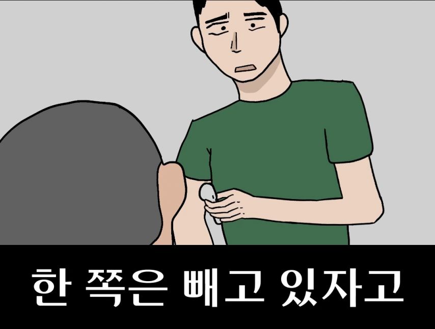 요즘 실화라는 군대 상황.jpg