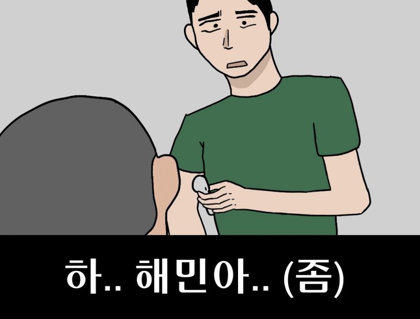 요즘 실화라는 군대 상황.jpg