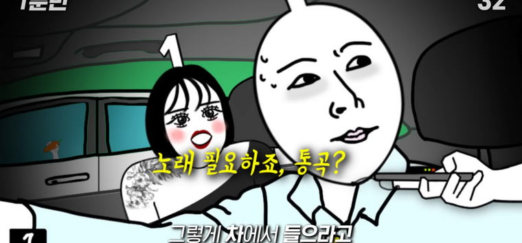 휴게소 테이프 가게, 장사가 되긴 하는 걸까.jpg