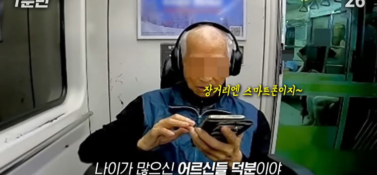 휴게소 테이프 가게, 장사가 되긴 하는 걸까.jpg