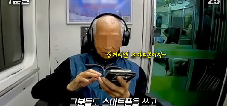 휴게소 테이프 가게, 장사가 되긴 하는 걸까.jpg