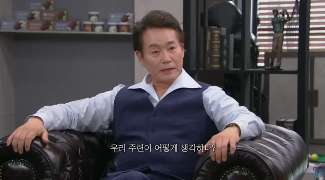 막장 드라마의 기기막힌 전개