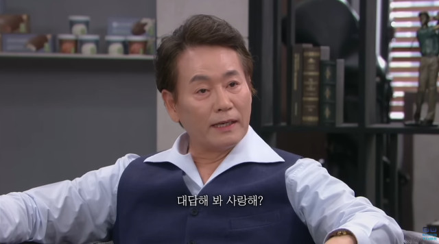 막장 드라마의 기기막힌 전개