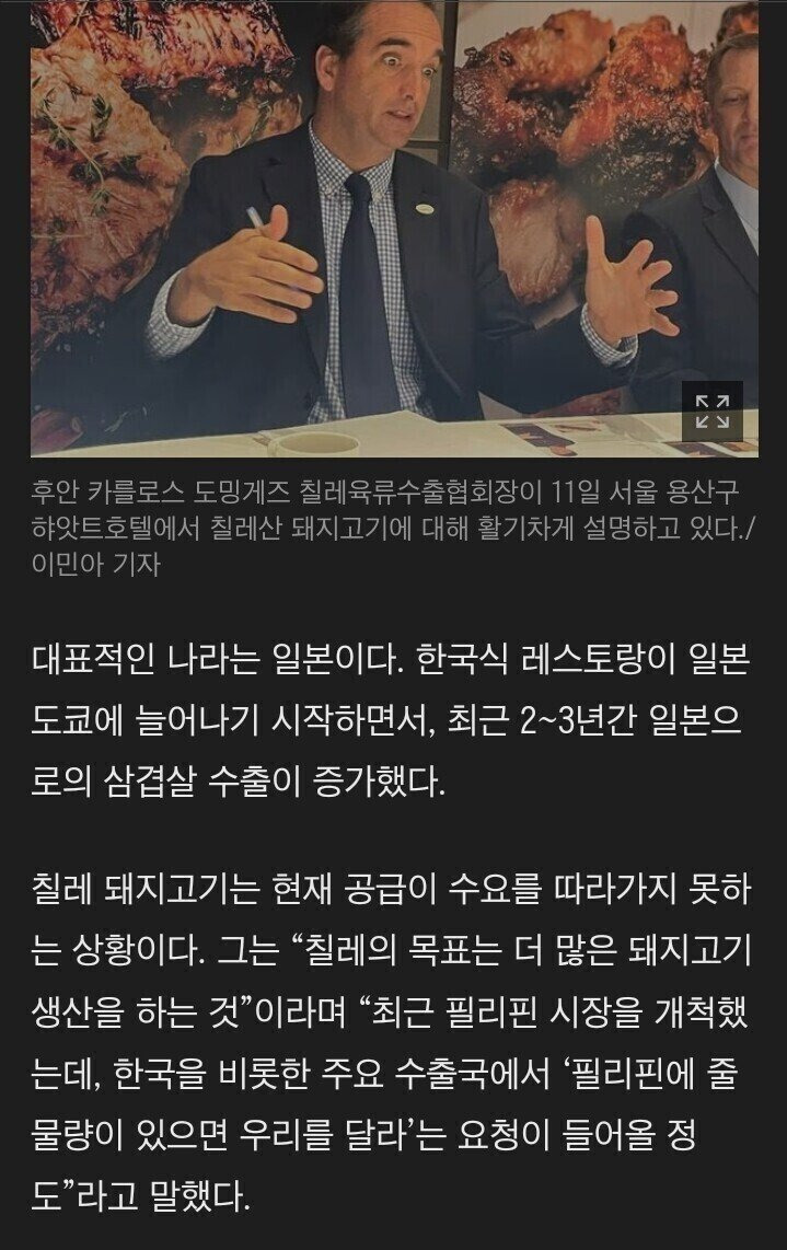 한류열풍 최악의 부작용.jpg