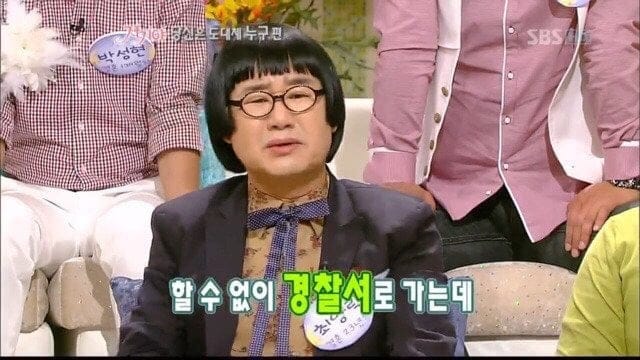 연예인도 소화하기 힘들다는 헤어스타일.jpg