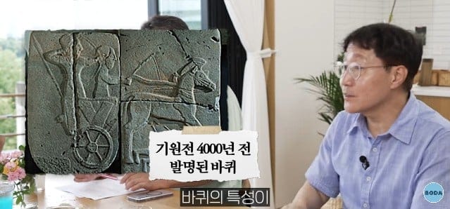 효율적으로 진화하는데 바퀴 달린 생명체는 없는 이유.jpg